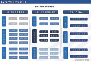 埃贝尔：赫内斯就是拜仁&图赫尔付出一切 前者的话不会使寻帅变难