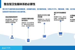 这腰太妖！詹姆斯360度超级拧麻花上篮 替补席集体抱头不敢相信